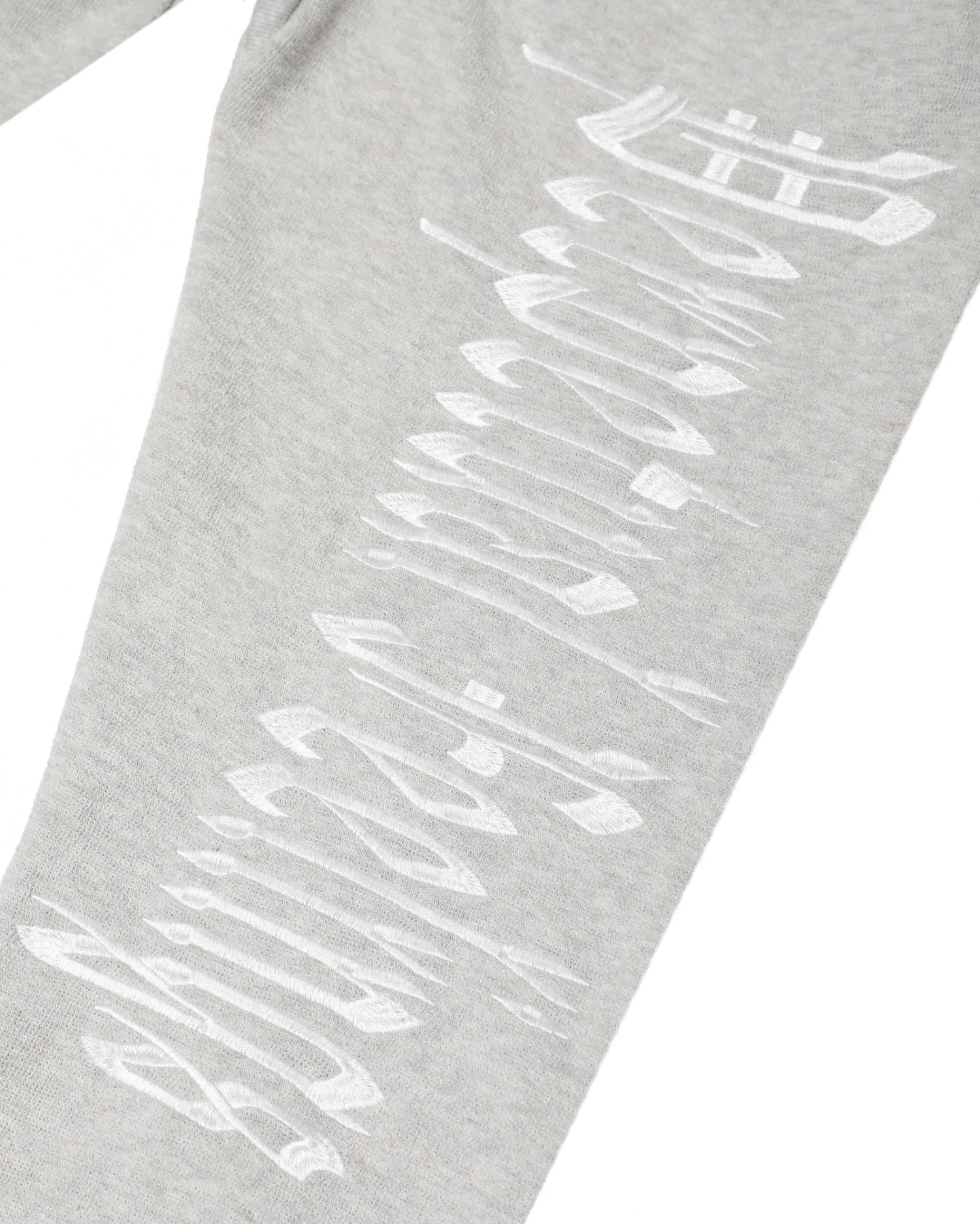 BOYS LIE X Perpetual Feelings V2 Sweatpants 12 BOYS LIE X Perpetual Feelings V2 Sweatpants - Image 10
